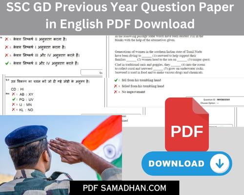 SSC GD Previous Year Question Paper in English PDF Download