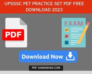 UPSSSC-Pet-Practice-Set-PDF-FREE