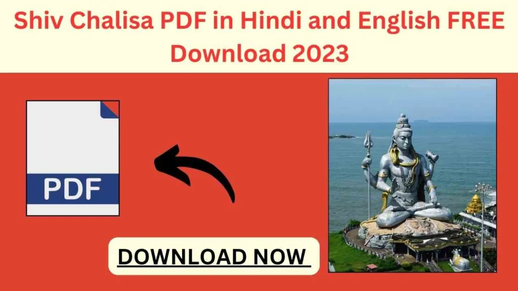 Shiv Chalisa PDF in Hindi and English FREE Download 2023