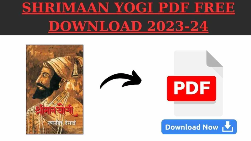 Shrimaan Yogi PDF